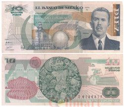 Бона. Мексика 10 новых песо 1992 год. Ласаро Карденас. (F-VF)