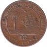 Либерия. 1 цент 1972 год. Корабль. Слон. 