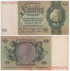 Бона. Германия 50 Рейхсмарок 1933 год. Давид Ганземан. (VG)