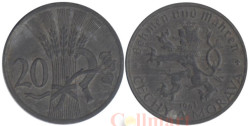 Богемия и Моравия. 20 геллеров 1941 год. Колосья пшеницы.