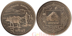 Непал. 2 рупии 2006 год. Крестьянин, пашущий на двух буйволах.