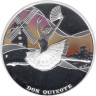  Тувалу. 1 доллар 2010 год. Балет - Дон Кихот. 