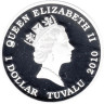  Тувалу. 1 доллар 2010 год. Балет - Дон Кихот. 