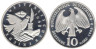  Германия (ФРГ). 10 марок 1998 год. 350 лет подписания Вестфальского Мирного Договора. (D) 