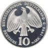  Германия (ФРГ). 10 марок 1998 год. 350 лет подписания Вестфальского Мирного Договора. (D) 