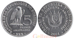 Бурунди. 5 франков 2014 год. Птицы - Венценосный орёл.