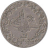  Египет. 2/10 кирша 1876 год. На аверсе под тугрой цифра "٢٨" (28). 