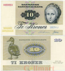 Бона. Дания 10 крон 1978 год. Катрин София Кирхгоф. (XF)