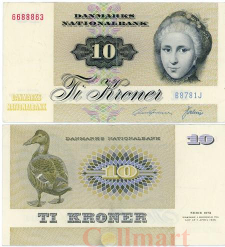  Бона. Дания 10 крон 1978 год. Катрин София Кирхгоф. (XF) 
