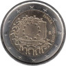  Испания. 2 евро 2015 год. 30 лет флагу Европейского союза. 