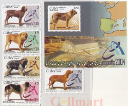 Почтовый блок + набор марок (5 штук). Куба. Филателистическая выставка Испании 2004 - Собаки.