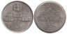  Египет. 10 пиастров 1979 год. 25 лет Аббассийскому монетному двору. 