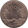  Французская Полинезия. 100 франков 1992 год. Прибрежный пейзаж. 