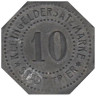  Германия. Трир. 10 пфеннигов 1917 год. Нотгельд, 8-угольник. 