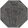  Германия. Трир. 10 пфеннигов 1917 год. Нотгельд, 8-угольник. 