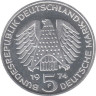  Германия (ФРГ). 5 марок 1974 год. 25 лет со дня принятия конституции ФРГ. 