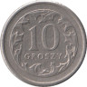  Польша. 10 грошей 1993 год. Герб. 