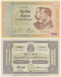 Бона. Таиланд 100 бат 2002 год. Столетие выпуска тайских банкнот. (Пресс)
