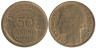  Франция. 50 сантимов 1941 год. Марианна. 