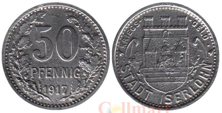  Германия. Изерлон. 50 пфеннигов 1917 год. Нотгельд. 