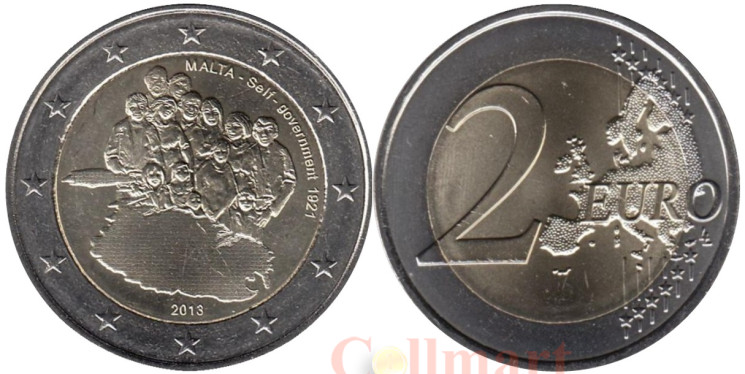  Мальта. 2 евро 2013 год. Собственное правительство 1921 года. 