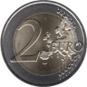  Мальта. 2 евро 2013 год. Собственное правительство 1921 года. 