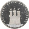  Германия (ФРГ). 10 марок 1989 год. 800 лет Гамбургскому порту. (Proof) 