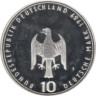  Германия (ФРГ). 10 марок 1989 год. 800 лет Гамбургскому порту. (Proof) 