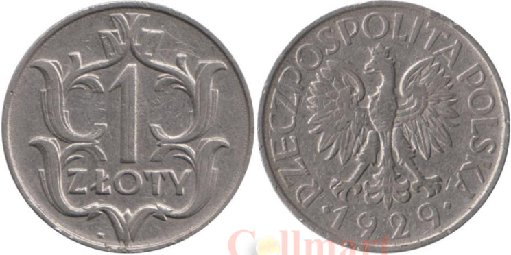  Польша. 1 злотый 1929 год. 