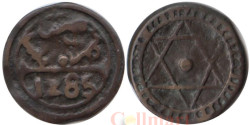 Марокко. 4 фалуса 1868 (1285) год.