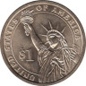 США. 1 доллар 2010 год. 13-й президент  Миллард Филлмор (1850-1853). (P) 