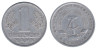  ГДР. 1 марка 1956 год. 