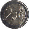  Люксембург. 2 евро 2021 год. 40 лет со дня бракосочетания Великого Герцога Анри и Великой Герцогини Марии-Терезы. (2 монеты) 