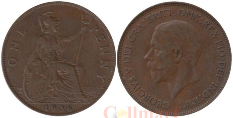  Великобритания. 1 пенни 1936 год. 