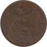  Великобритания. 1 пенни 1936 год. 