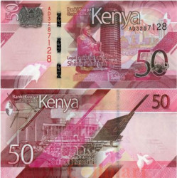 Бона. Кения 50 шиллингов 2019 год. Международный конференц-центр Кеньятта. (Пресс)