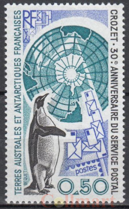  Марка. Французские Южные и Антарктические Территории 1991 год. Карта Антарктиды. Императорский пингвин. 