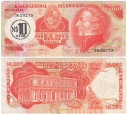Бона. Уругвай 10 новых песо 1975 год. Хосе Артигас. (VG-F)