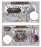  Бона. Сербия 100 динаров 1941 год. Германская оккупация Сербии. (XF) 
