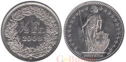 Швейцария. 1/2 франка 2008 год. Гельвеция.