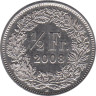  Швейцария. 1/2 франка 2008 год. Гельвеция. 