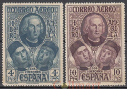 Набор марок. Испания 1930 год. Открытие Америки. (2 марки)