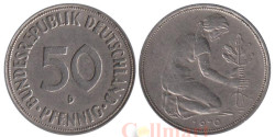 ФРГ. 50 пфеннигов 1970 год. (D)