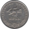  Хорватия. 5 кун 2000 год. Бурый медведь. 