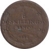  Швеция. 1/6 скиллинга банко 1836 год. Король Карл XIV Юхан. 