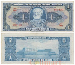 Бона. Бразилия 1 крузейро 1944 год. Жуакин Маркес Лисбон (Тамандаре). (XF)