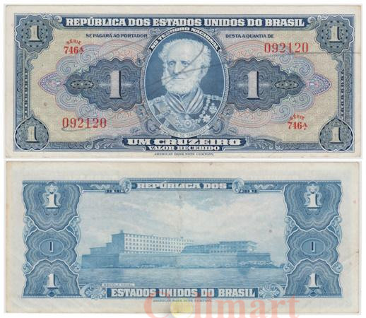  Бона. Бразилия 1 крузейро 1944 год. Жуакин Маркес Лисбон (Тамандаре). (XF) 