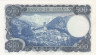  Бона. Испания 500 песет 1971 год. Жасинт Вердагер. (XF-AU) 