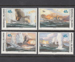 Набор марок. Маршалловы острова 1989 год. Битва за Ривер Плейт. (4 марки)