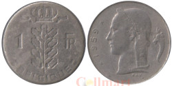 Бельгия. 1 франк 1959 год. BELGIQUE